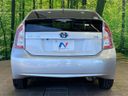 2014 Toyota Prius DAA-ZVW30 (UW-6a5307ada55b8)[16]
