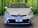 2014 Toyota Prius DAA-ZVW30 (UW-6a5307ada55b8)[12]