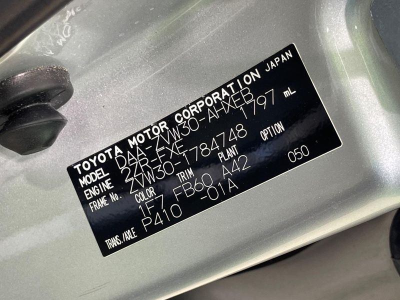 2014 Toyota Prius DAA-ZVW30 (UW-6a5307ada55b8)[1]