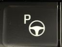 2025 Toyota Voxy 6AA-ZWR90W (UW-6a5307d6a624e)[26]