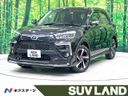 2022 Toyota Raize 5AA-A202A (UW-6a545577931f7)[3]
