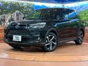 2025 Toyota Raize 5AA-A202A (UW-6a54557a900dc)[0]