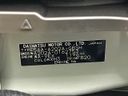 2026 Toyota Raize 5AA-A202A (UW-6a54557b9fb95)[1]