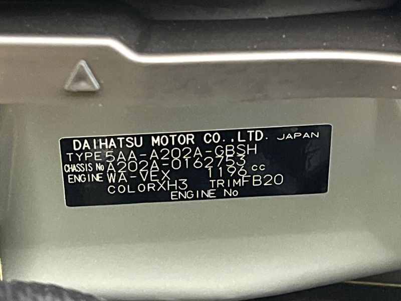 2026 Toyota Raize 5AA-A202A (UW-6a54557b9fb95)[1]