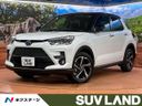 2026 Toyota Raize 5AA-A202A (UW-6a54557c283ff)[3]