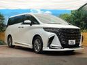 2024 Toyota Alphard Hybrid 6AA-AAHH40W (UW-6a545586e5993)[6]