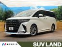 2024 Toyota Alphard Hybrid 6AA-AAHH40W (UW-6a545586e5993)[3]