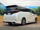 2024 Toyota Alphard Hybrid 6AA-AAHH40W (UW-6a545586e5993)[8]