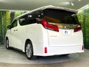 2021 Toyota Alphard 3BA-AGH30W (UW-6a5455a037ccd)[20]