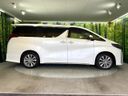 2021 Toyota Alphard 3BA-AGH30W (UW-6a5455a037ccd)[17]