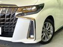2021 Toyota Alphard 3BA-AGH30W (UW-6a5455a037ccd)[11]