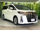 2021 Toyota Alphard 3BA-AGH30W (UW-6a5455a037ccd)[16]