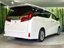 2021 Toyota Alphard 3BA-AGH30W (UW-6a5455a037ccd)[18]