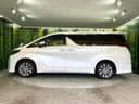 2021 Toyota Alphard 3BA-AGH30W (UW-6a5455a037ccd)[21]