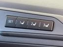 2023 Toyota Alphard 3BA-AGH30W (UW-6a5455a6d1321)[21]
