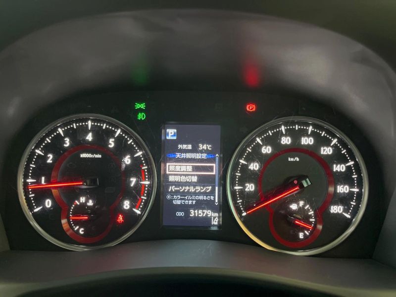 2023 Toyota Alphard 3BA-AGH30W (UW-6a5455a6d1321)[2]