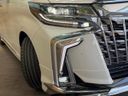2023 Toyota Alphard 3BA-AGH30W (UW-6a5455a6d1321)[18]