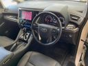 2023 Toyota Alphard 3BA-AGH30W (UW-6a5455a6d1321)[22]