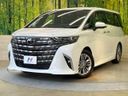 2023 Toyota Alphard 3BA-AGH40W (UW-6a5455abb1417)[0]