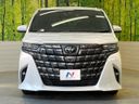 2023 Toyota Alphard 3BA-AGH40W (UW-6a5455abb1417)[25]