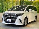 2023 Toyota Alphard 3BA-AGH40W (UW-6a5455abb1417)[24]