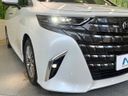 2023 Toyota Alphard 3BA-AGH40W (UW-6a5455abb1417)[11]