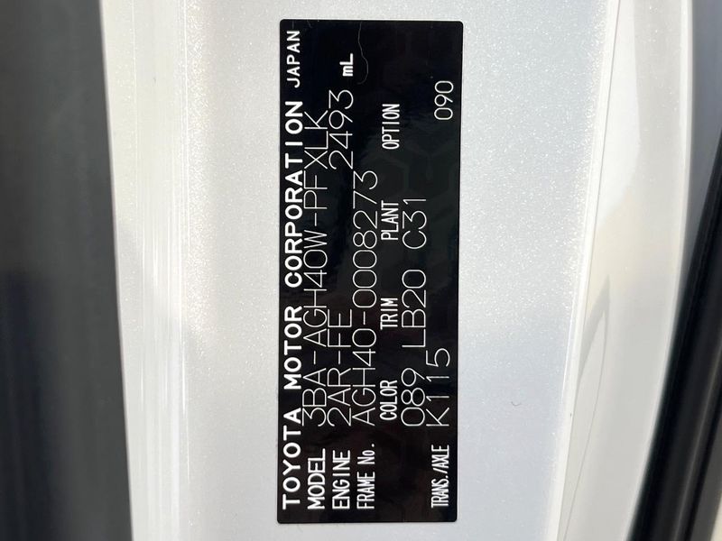 2023 Toyota Alphard 3BA-AGH40W (UW-6a5455abb1417)[1]