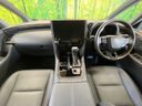 2025 Toyota Alphard 3BA-AGH40W (UW-6a5455b0dd2cf)[27]