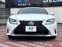 2016 Lexus RC DAA-AVC10 (UW-6a5455bb040b4)[4]