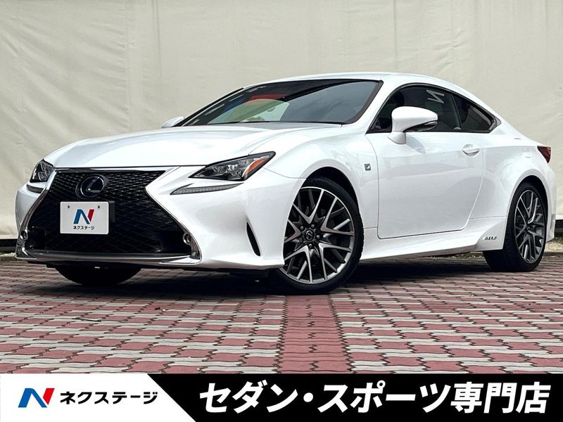 2016 Lexus RC DAA-AVC10 (UW-6a5455bb040b4)[3]
