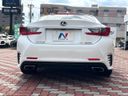 2016 Lexus RC DAA-AVC10 (UW-6a5455bb040b4)[8]