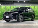 2022 Toyota RAV4 6AA-AXAH54 (UW-6a5455c1c518e)[0]