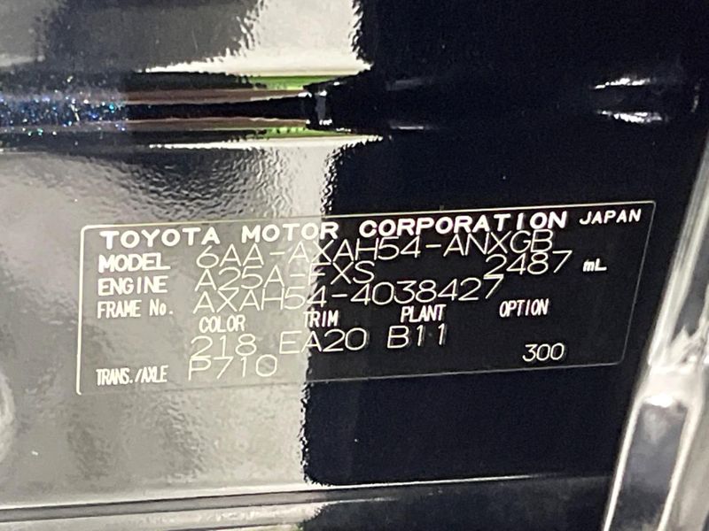 2022 Toyota RAV4 6AA-AXAH54 (UW-6a5455c1c518e)[1]