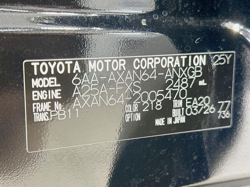 2026 Toyota RAV4 6AA-AXAN64 (UW-6a5455c54bbe0)[1]
