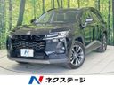 2026 Toyota RAV4 6AA-AXAN64 (UW-6a5455c54bbe0)[3]