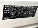 2021 Toyota RAV4 PHV 6LA-AXAP54 (UW-6a5455c7ba559)[1]