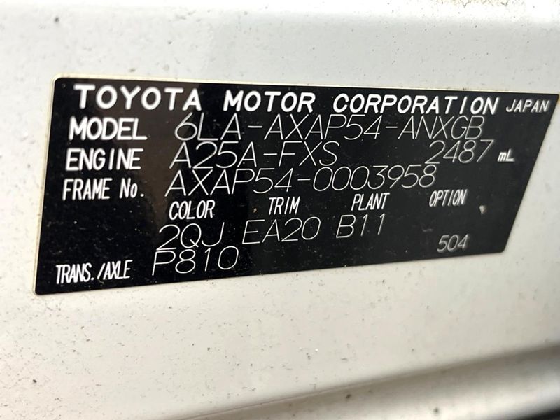 2021 Toyota RAV4 PHV 6LA-AXAP54 (UW-6a5455c7ba559)[1]
