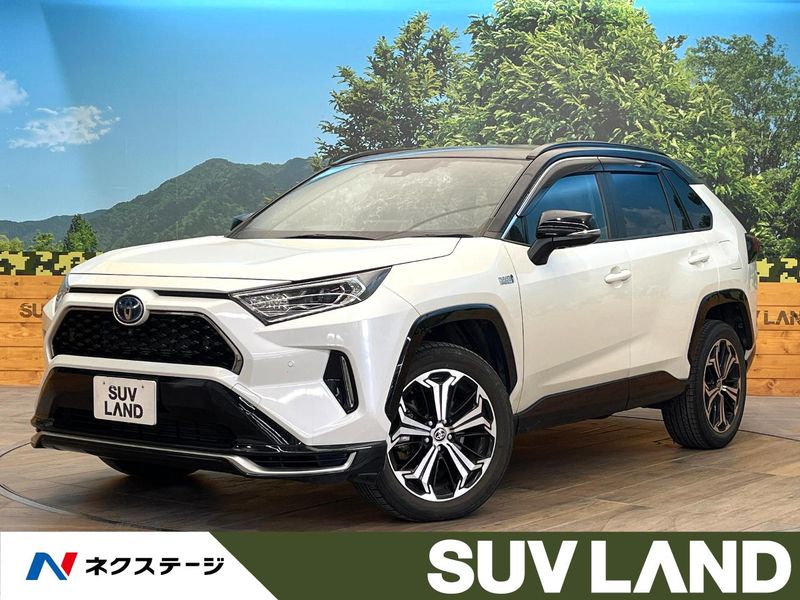 2021 Toyota RAV4 PHV 6LA-AXAP54 (UW-6a5455c7ba559)[3]