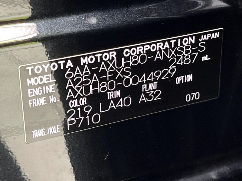 2022 Toyota Harrier Hybrid 6AA-AXUH80 (UW-6a5455cbc0712)[1]
