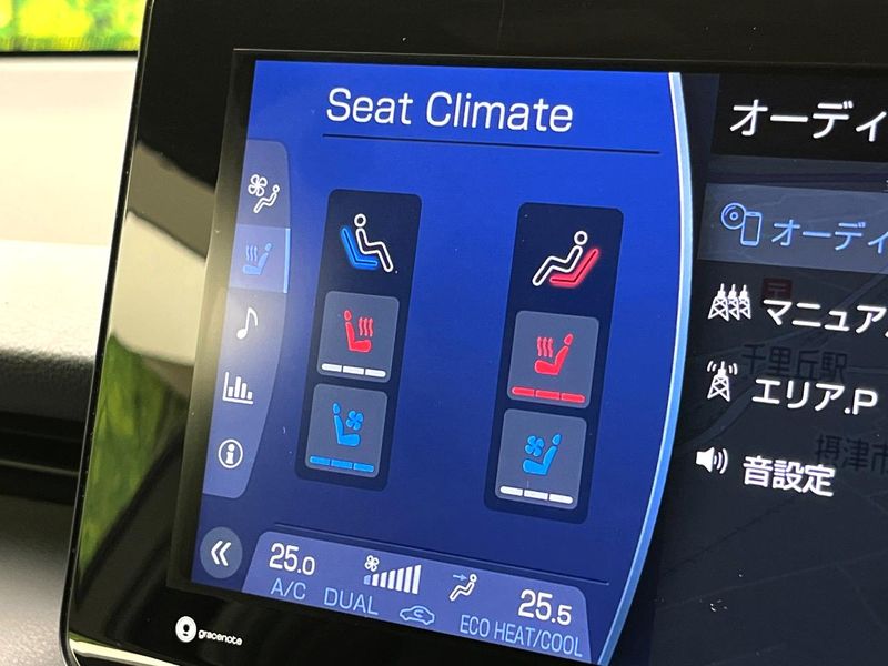 2022 Toyota Harrier Hybrid 6AA-AXUH80 (UW-6a5455cbc0712)[28]