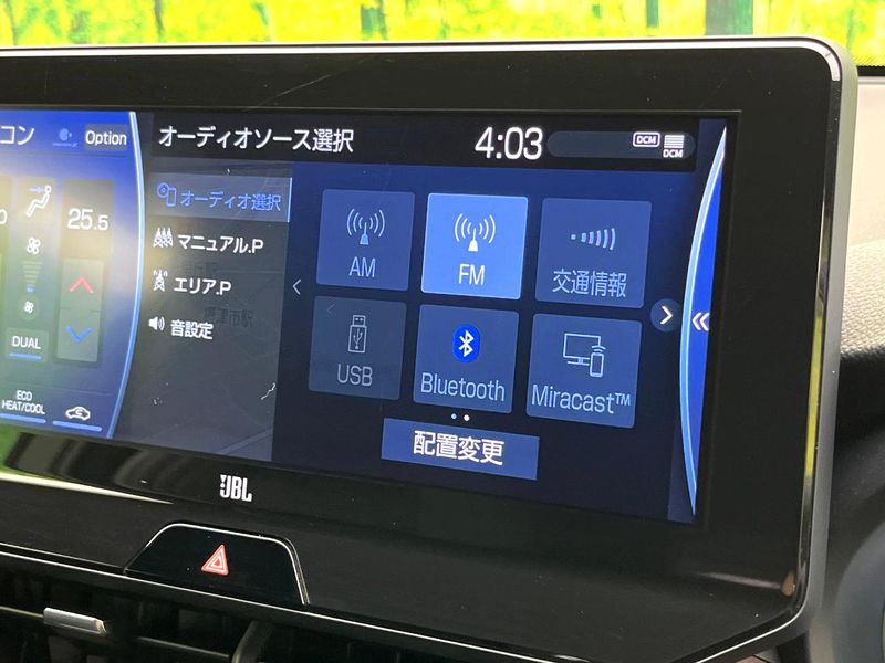 2022 Toyota Harrier Hybrid 6AA-AXUH80 (UW-6a5455cbc0712)[25]