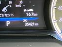 2022 Toyota Harrier Hybrid 6AA-AXUH80 (UW-6a5455cbc0712)[2]