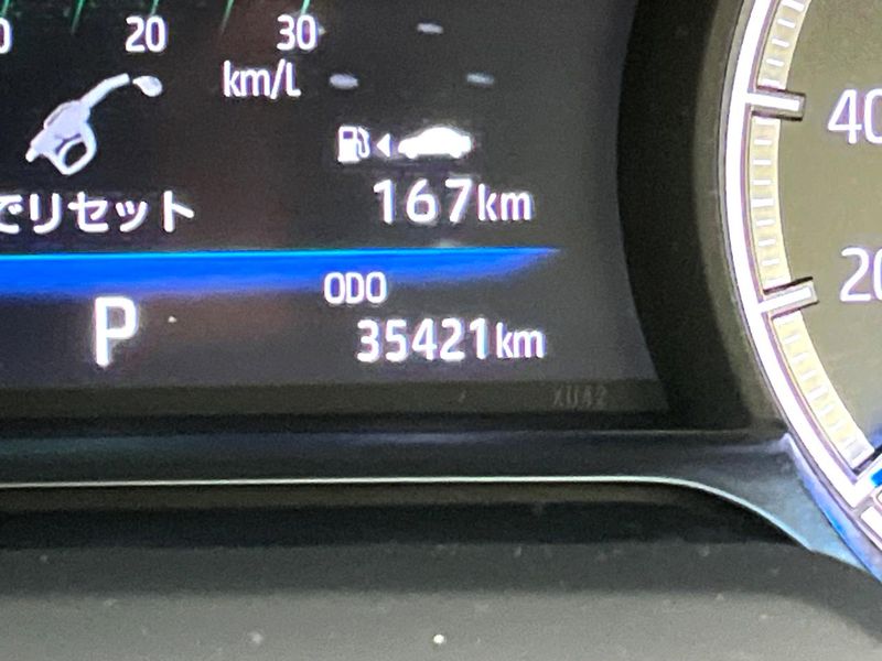 2022 Toyota Harrier Hybrid 6AA-AXUH80 (UW-6a5455cbc0712)[2]