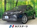 2023 Toyota Harrier Hybrid 6AA-AXUH80 (UW-6a5455cd96c5a)[3]