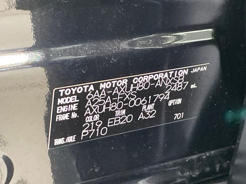 2023 Toyota Harrier Hybrid 6AA-AXUH80 (UW-6a5455cd96c5a)[1]