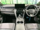 2023 Toyota Harrier Hybrid 6AA-AXUH80 (UW-6a5455cd96c5a)[22]