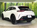 2025 Toyota Crown Sports 6AA-AZSH36W (UW-6a5455e70fcd3)[19]
