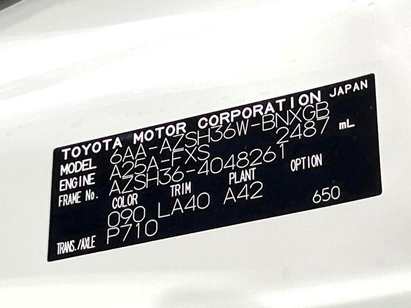 2025 Toyota Crown Sports 6AA-AZSH36W (UW-6a5455e70fcd3)[1]