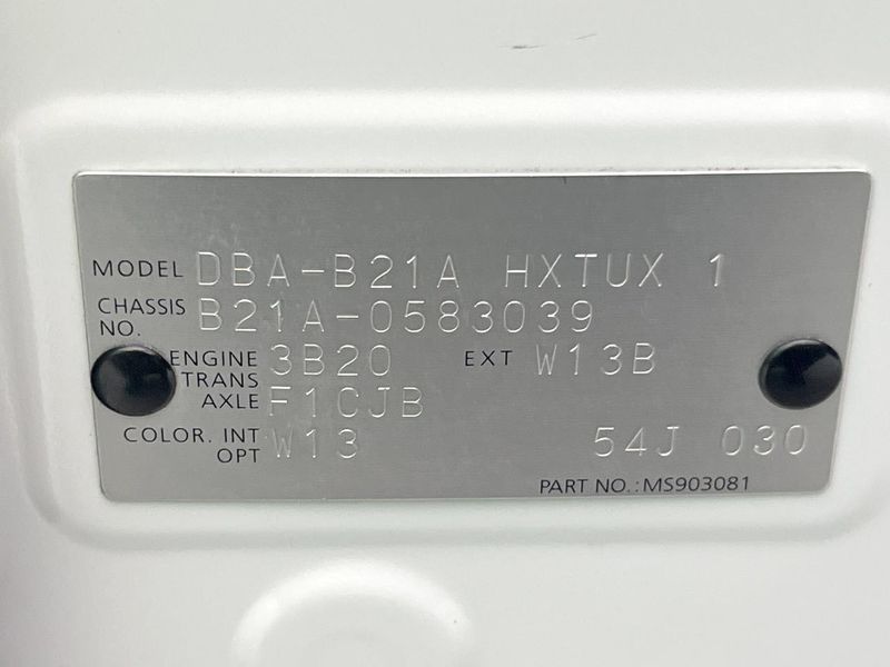 2019 Nissan DAYZ ROOX DBA-B21A (UW-6a5455f2360af)[1]