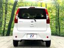 2018 Nissan Days DBA-B21W (UW-6a5455f9b5c14)[11]